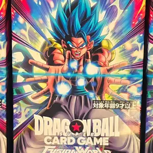 FB09 Dragonball Box