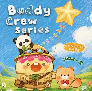 #{EVERJOllY}Buddy Crew Series Squishy Blindbox[Non-returnable/Non-exchangeable once opened] Slow-rise blind box — stress-relief toy.