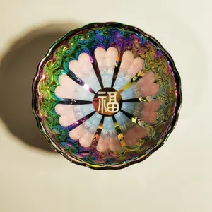 Iridescent Fortune Auspicious Jianzhan