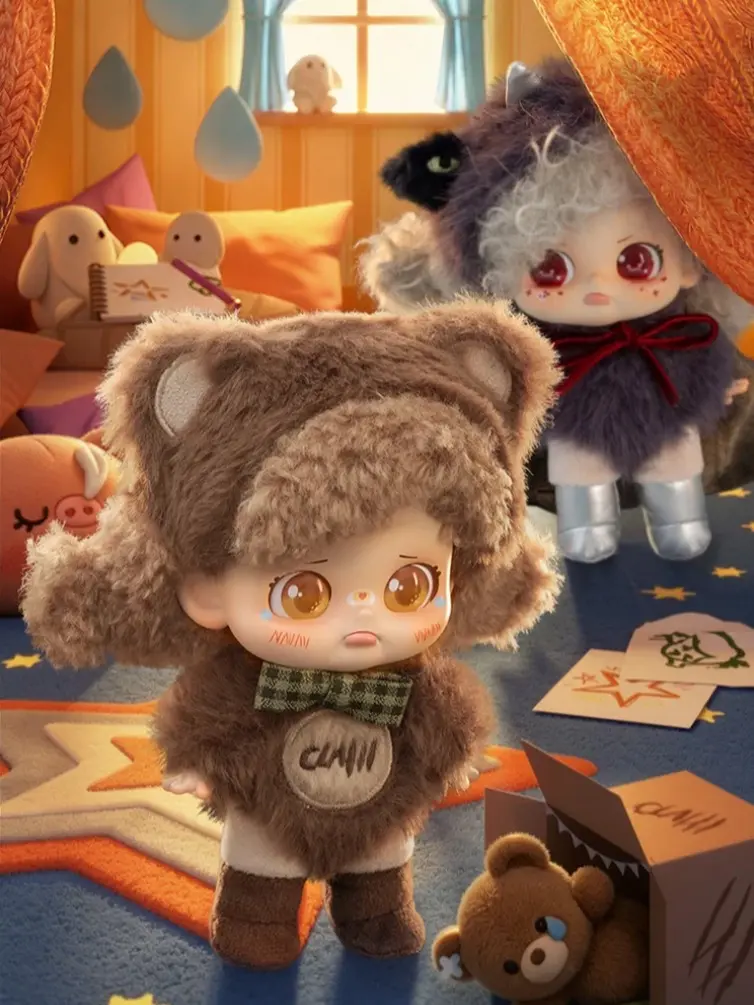 Kokosa My Inner Beast Series Plush Blind Box