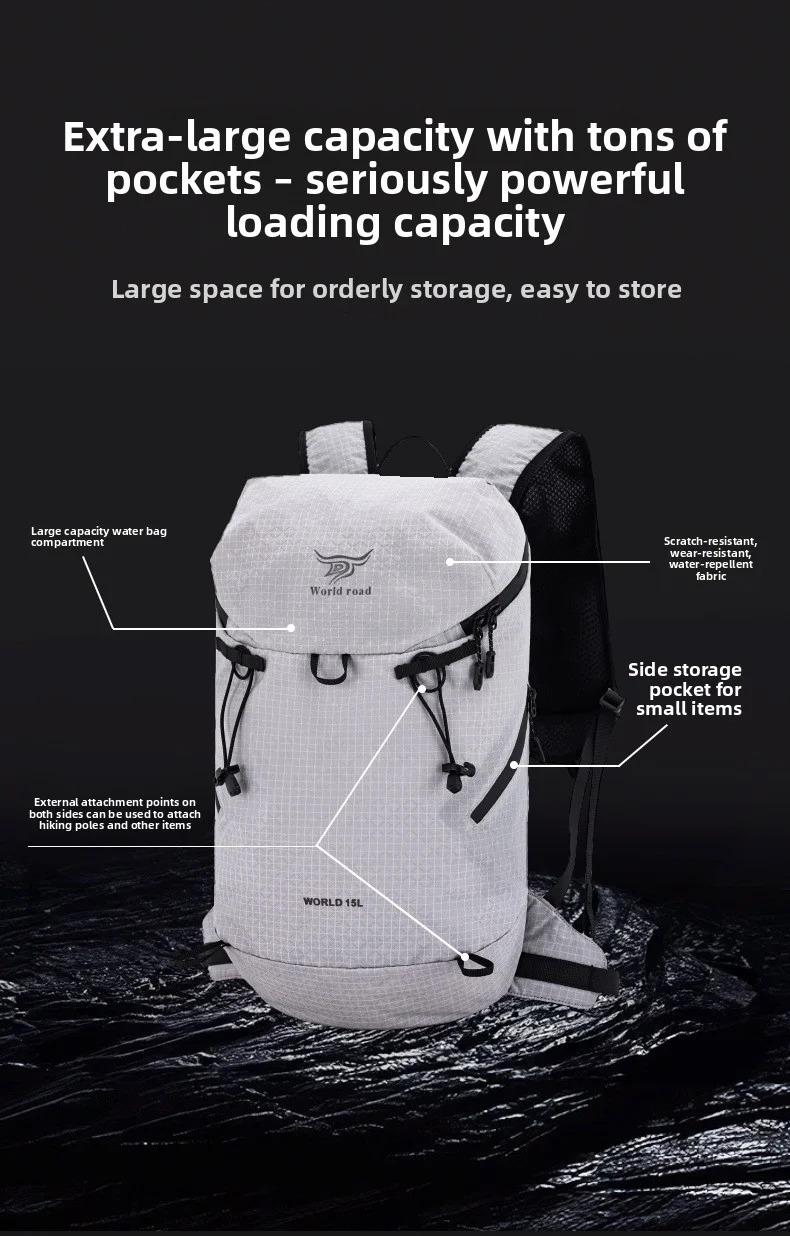1PCS Hiking Backpack, Waterproof and Wear-resistant Lightweight Backpack Packable, Outdoor Sports Travel Camping Daypack