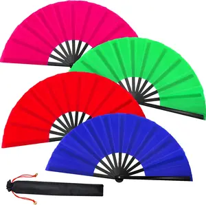 2/4 pcs Large Clap Fans Chinese Folding Hand Fans Ground Popping Rave Clack Hand Fan for Festival, Tai Ji, Kungfu, Martial Art Beauty & Personal Care