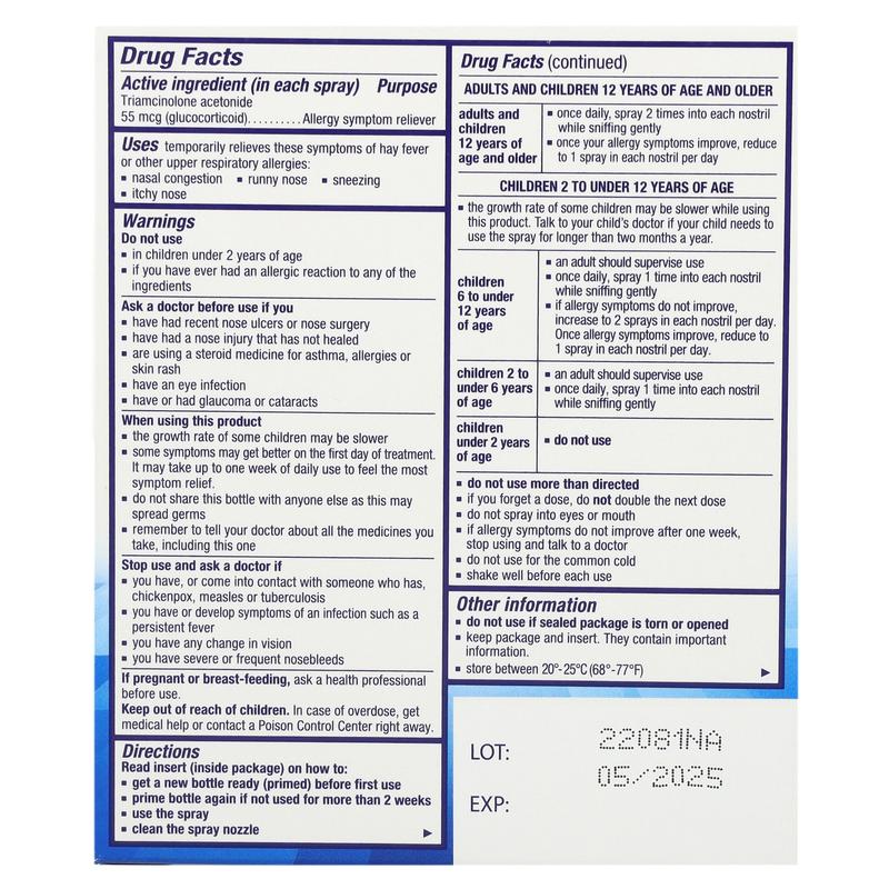 Nasacort Multi-Symptom Allergy 24 HR,  Alcohol Free, Scent-Free, 55 mcg, 60 Sprays , 0.37 fl oz (10.8 ml)