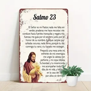 1pc Vintage Psalm 23 Aluminum Wall Art - Waterproof & Dustproof Metal Sign with Jesus & Lamb Illustration for Home, Bar, Cafe Decor - Classic Style, Easy to Hang - Ideal Gift for Christmas & Halloween