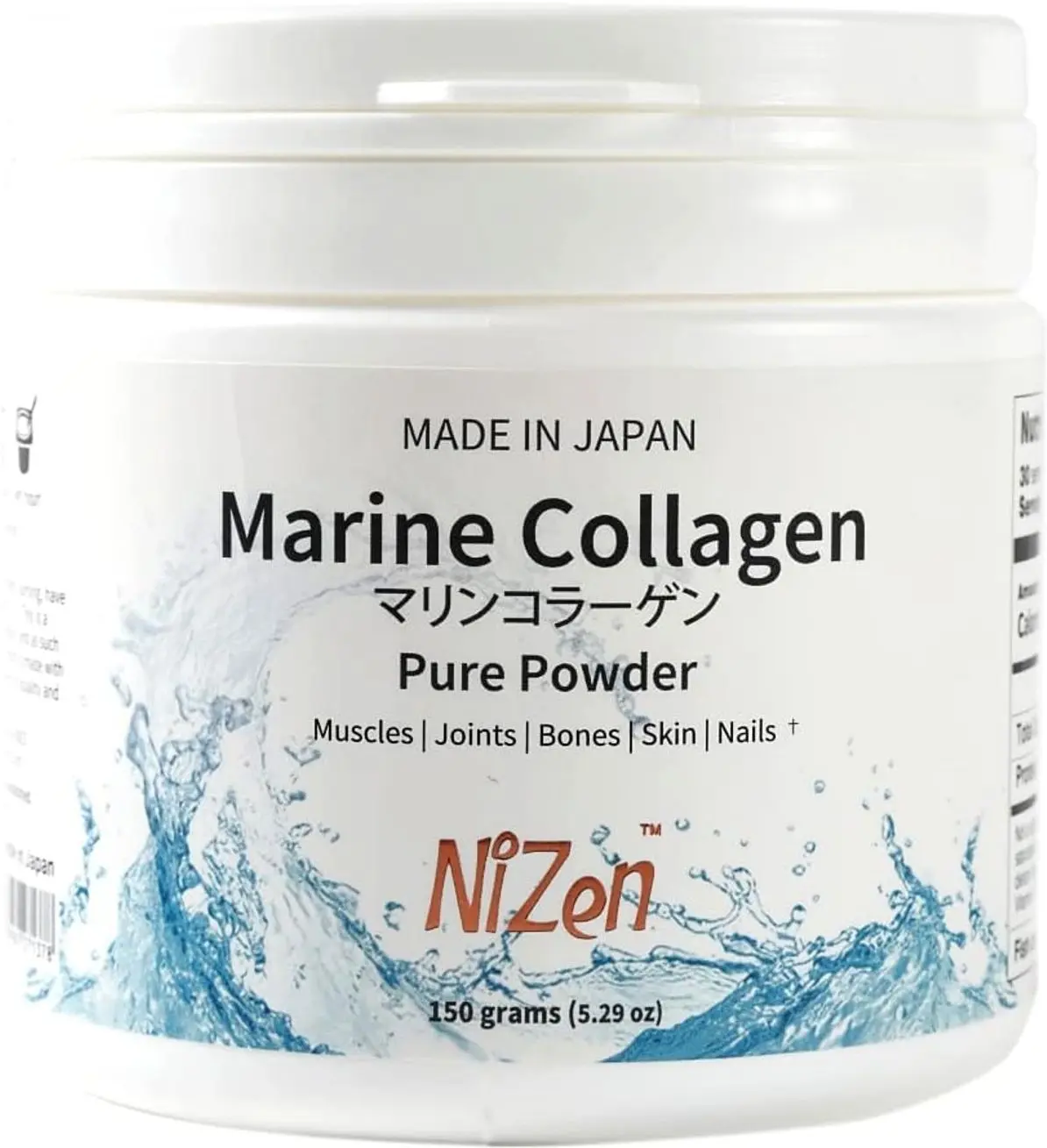 Nizen Marine Collagen Pure Powder, Hydrolyzed Peptides Easy-to-Digest Amino Acids Supplement. Unflavored. Non-Clumping. Made in Japan. 5.29oz