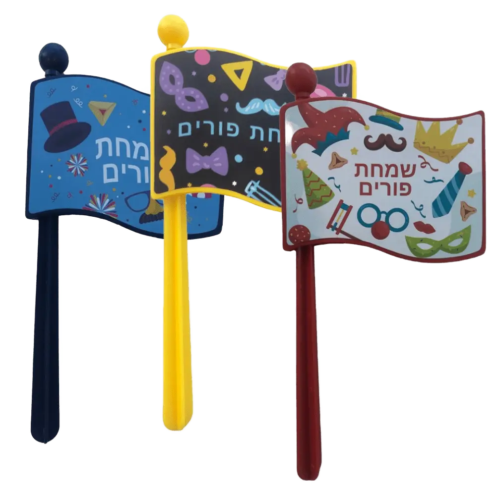 Purim Plastic Graggers Noisemaker Set – Assorted Colors | Traditional Jewish Purim Noise Maker - Durable & Safe Party Favors for Kids & Adults