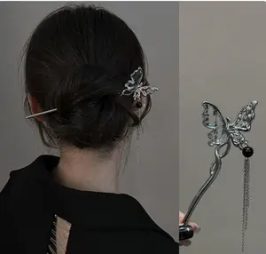 Vintage Chinese Hair Stick, Retro Tassel Butterfly Hairpin, Ancient Silver Black Metal Hanfu Hair Accessories, Long Chain Drop Headpiece, Daily Casual Banquet Party Wedding Traditional Hairstyle Decor For Women Girls
