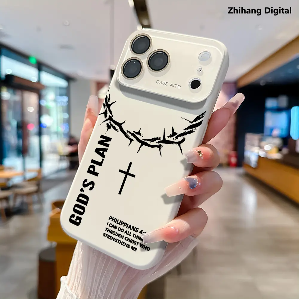 Christianity God's Plan Philippians 4:13 Bible Cross Solid Color Durable Shockproof Smartphone Case - Ultra Skin-Friendly Touch, All-Inclusive Lens, Heavy-Duty Bumper, Protection Casing for iPhone 12/13/14/15/16/17 Pro Max Air - Cellphone Accessories