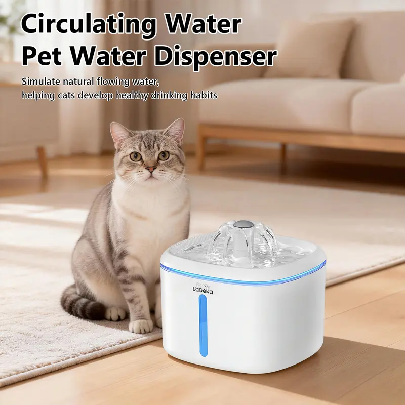 BPA-Free 2.5L/84.54oz wired Cat Water Fountain W01 - Square Faucet, Ultra-Quiet Pump, 4-Stage Filtration System, Hygienic and Safe Design,  for Indoor Cats & Small Dogs