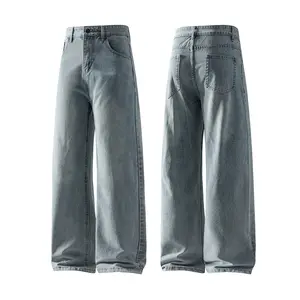 Vintage Casual Loose Fit Straight Leg Baggy Hip Hop Rock Fashion Solid Color Denim Jeans
