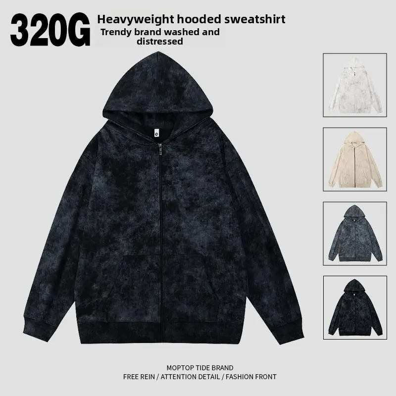 Men's Fitted Cotton Batik-Dyed Hooded Cardigan Sweatshirt - Long Sleeve Menswear Outerwear, Pull-On Streetwear Top for Hiking, Casual Outings, Preppy Stylish Design, Outdoor, Sweatshirts, Pull-On Close