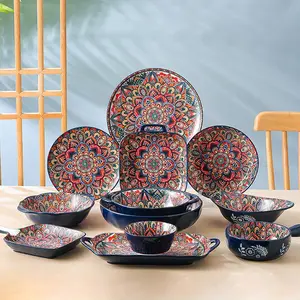 Boho Style Floral Pattern Ceramic Plate, 4 Counts/set Vintage Bowls & Plates, Household Tableware for Home Kitchen Dining Room