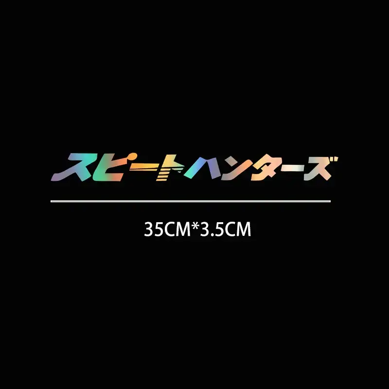 35*3.5CM Car interior stickers Japanese Speedhunter car stickers Headlamp hood reflective stickers decorative accessories