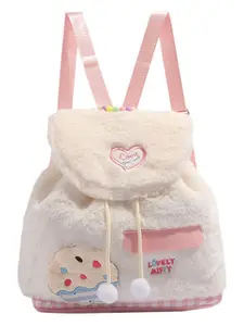 Women's Fashionable Cute Plush Fuzzy Multifunction Backpack, Sweet Style, Versatile Student Bag, Ideal for Work, Outdoors, Dinner, Daily Use, Fluffy Backpack, Multifunctional Backpack