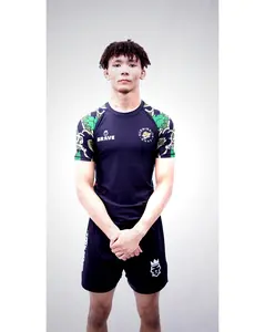BRAVE X SUBMISSION SNAX JAGUAR RASHGUARD  KIDS