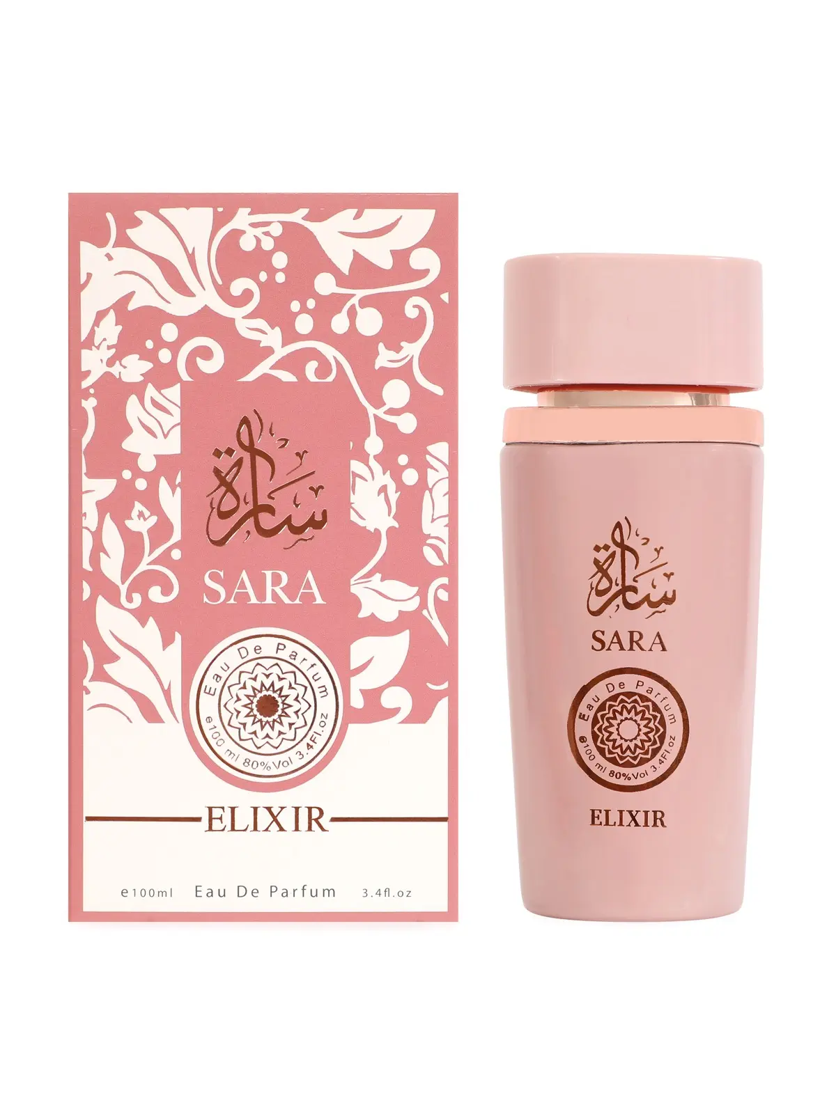 Sara Elixir Eau De Parfum 100ml - Fragrance for Women