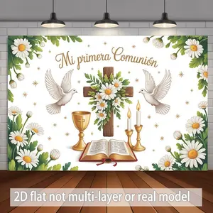 First Communion Background Banner, Floral Dove Cross Design, Ideal for Church Decoration & Photo Prop, Perfect for Anniversaries