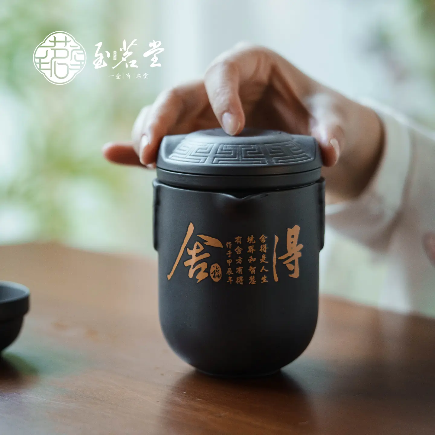Deshi Purple Clay Portable Travel Tea Set - Water-Isolation Color-Changing Cup, 1 Pot 6 Cups, Suitable for Multi-Person Outdoor Use