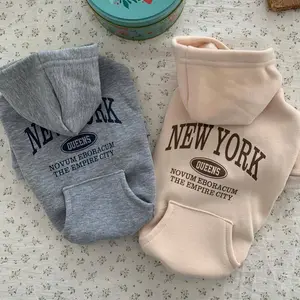 Autumn and Winter Pet Dog Dog Cat Warm Clothes Teddy Bigbear Pomeranian Poodle Small Dog Puppy Fleece Sweater pup hoods