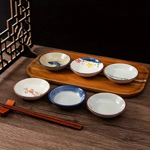 Set of 6 Japanese Retro Porcelain Side Dish Ceramic Side Dishes Bowl Seasoning Dishes Soy Dipping Sauce Dishes