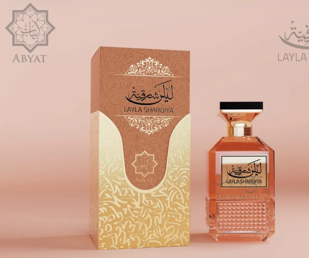 Layla eau de parfum