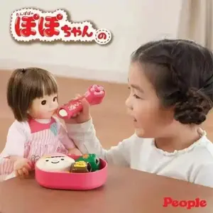 Rabbit Shape Rice ball Pudding Feeding Set Pretend Play Simulation Model Lunch Box Pudding Toy Role Play Kawaii Play House Toys