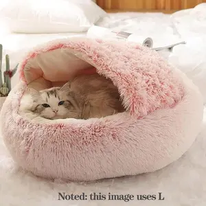 Cat Bed Cat Nest Comfortable Sleeping Cushion for Gifts, Soft Cat Beds with Hood, Anti-anxiety Dog Bed, Pet Care Supplies, Pet Products, Summer Gift, Cat Furniture Cat Toys for Indoor Cats, Valentine's Day Gift, Cat Stuff