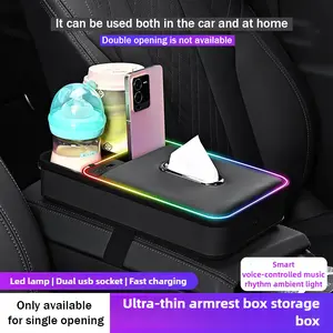 Brand new popular car multi-function storage box with music rhythm lights and dual charging ports