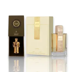 Lattafa Perfumes | Maitha Concentrated Oil + Angham | 2 - Piece Fragrance Set for Women | Long Lasting Gourmand Scent