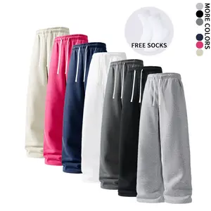 4PCS Men’s Wide-Leg Sweatpants (1/2PCS Available), Casual Joggers with Drawstring Elastic Waist, Loose Fit with Pockets, Streetwear Pants for Daily Wear & Workouts