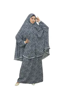 Soft Floral Print Muslim Prayer Set for Women, Lace Trimmed Modest Two-Piece Design with Headscarf and Long Skirt, Ideal for Worship and Daily Wear