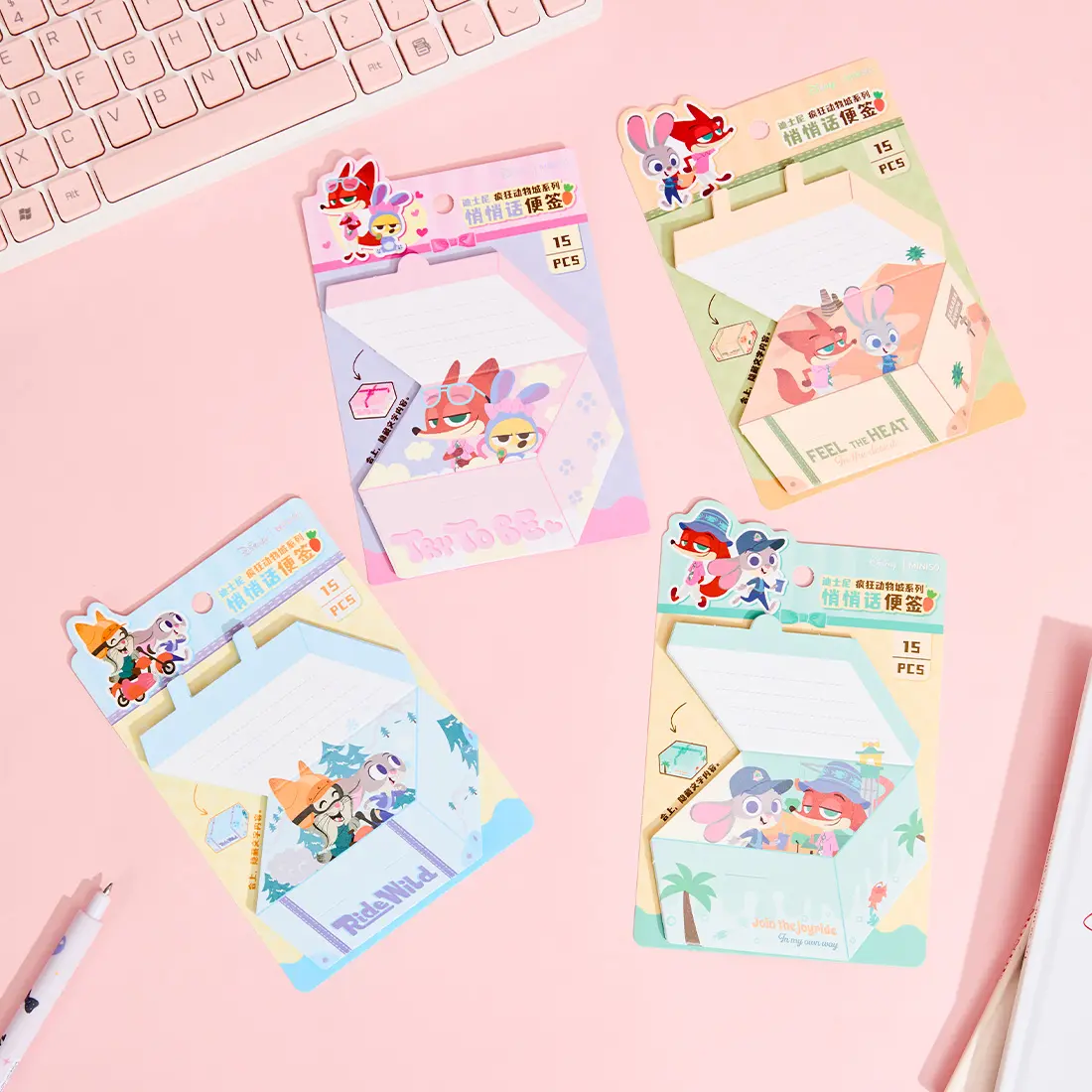 Disney Zootopia Secret Notes Notepad (15 Sheets) - Cute Stationery ...