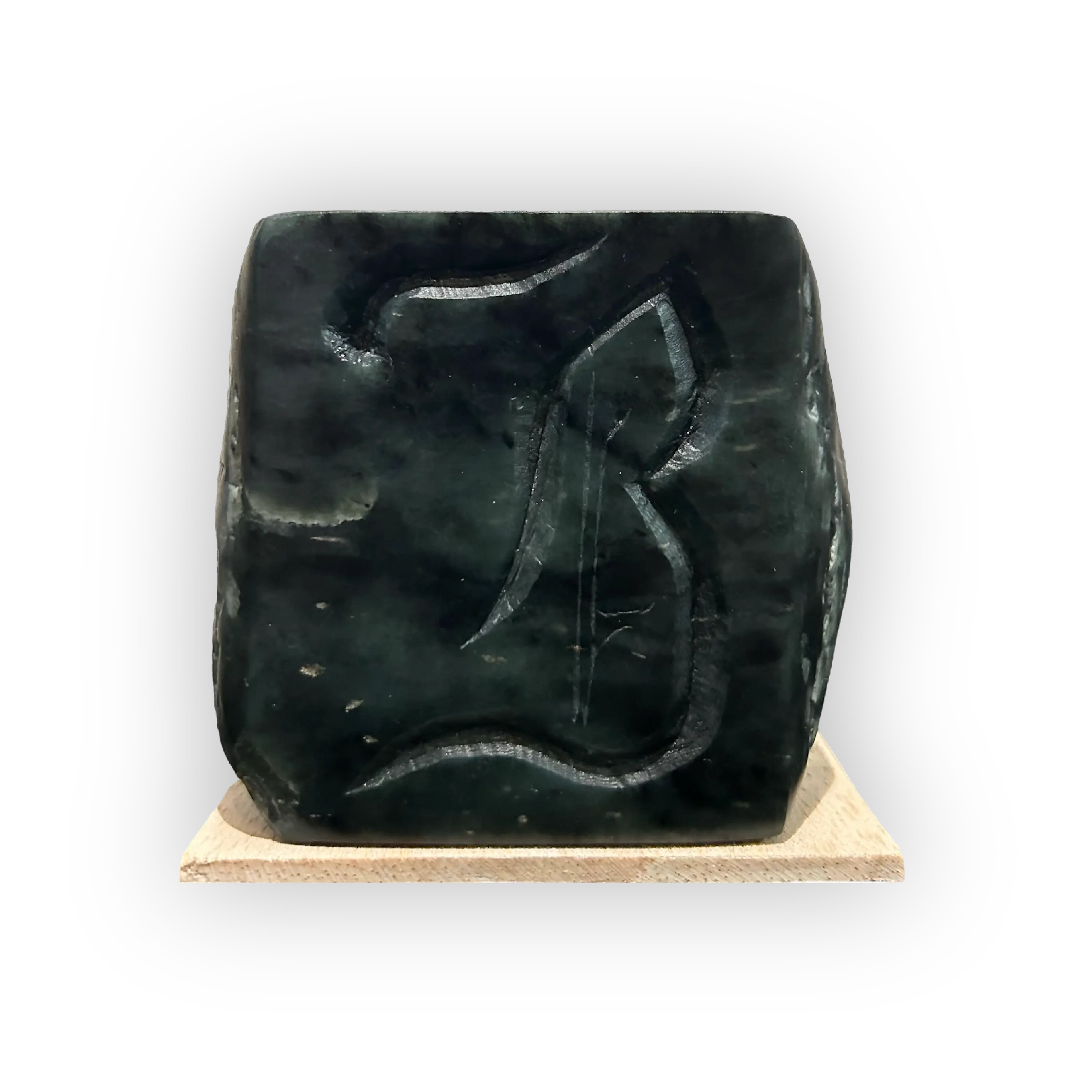 Soap Stone Luxury Ashtray