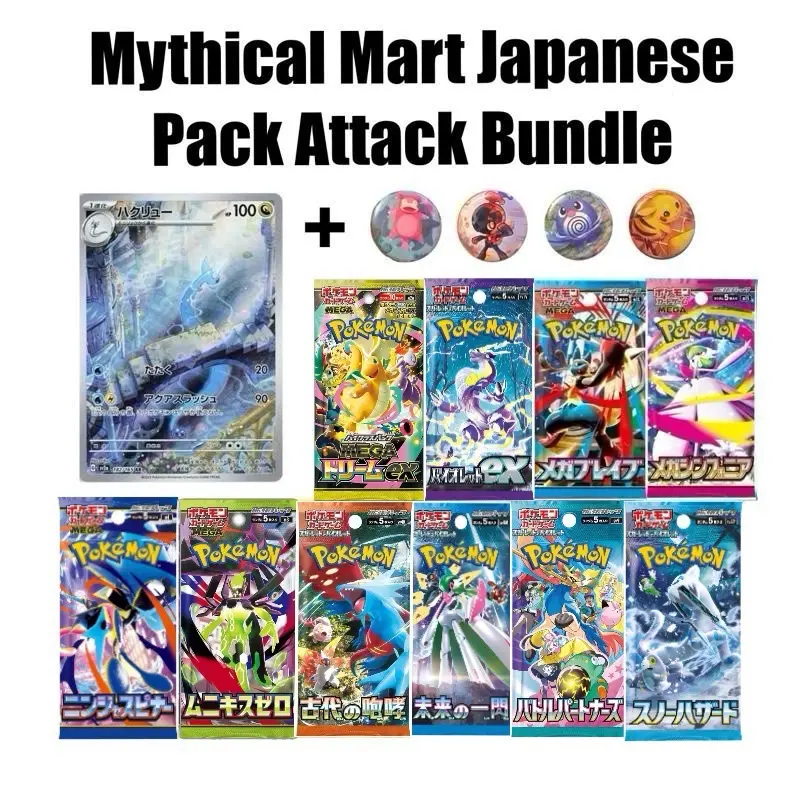 Pokemon Japanese cards - TikTok Shop