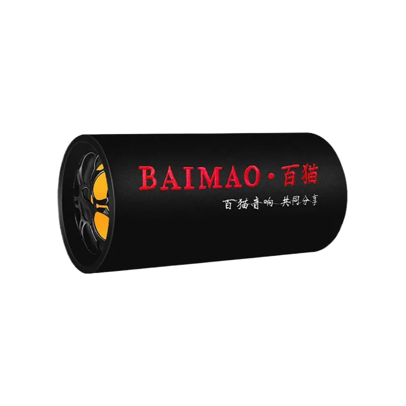 12V-24V High-Power Bluetooth Receiver Subwoofers, 40x24cm Car Audio System with Wireless Stream, Vibration Resistance, Easy Installation for Vehicles - 12V and 24V Power Supply, 12V-24V Input