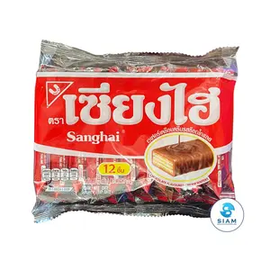 Sanghai Chocolate Flavored Cream Wafers (Pack of 12 Pcs-2.54 oz) เซี่ยงไฮ เวเฟอร์เคลือบครีมรสช็อกโกแลต