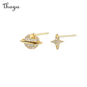 Thaya 925 Silver Asymmetric Planet Stud Earrings