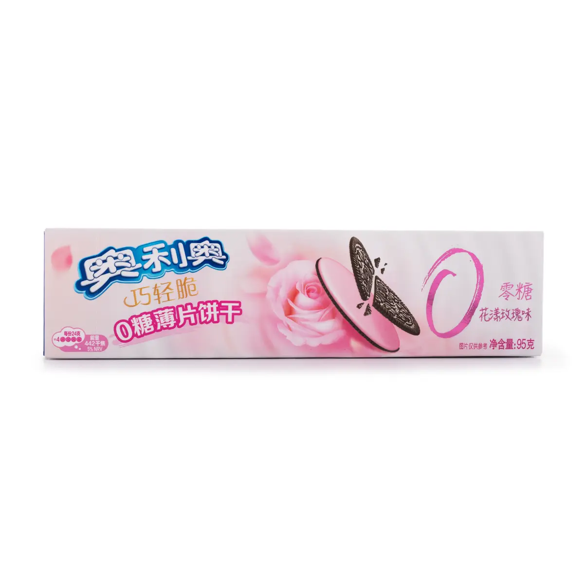 Oreo Zero Sugar Cookies Floral Rose Flavor 95 g Oreo Zero Sugar Cookies Floral Rose Flavor 95 g
