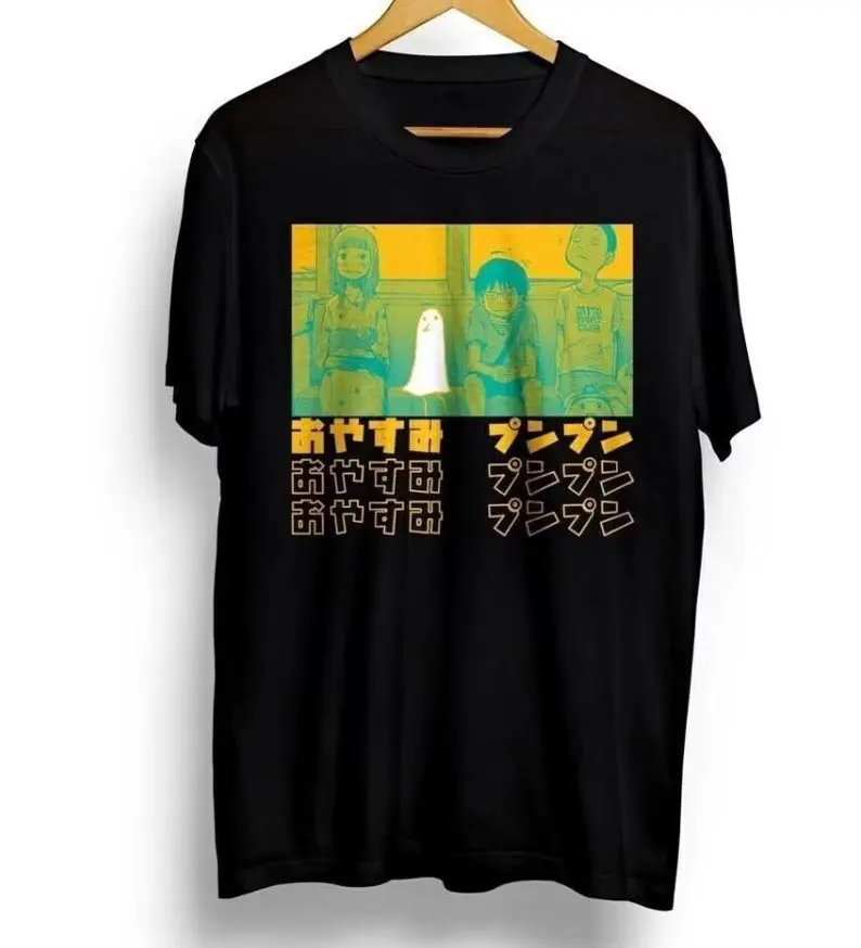 Oyasumi Goodnight Punpun Unisex Anime Shirt, Aiko Tanaka Manga Shirt Vintage Tee vintage style Christmas Holiday Birthday Funny Mens T Shirt