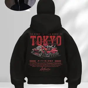 Men's Fashion Hoodie with Full Face Mask Design, Casual Zipper Sweatshirt for Spring & Fall, Stylish Streetwear Clothing