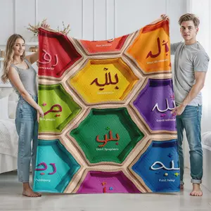 Colorful Arabic Calligraphy Hexagon Pattern Blanket for Home and Living Room Use Perfect for Adults and Cultural Enthusiasts Ideal Gift for Ramadan Eid AlFitr Eid AlAdha Islamic Holidays and Religious Celebrations Cozy and Decorative Throw Blanket for
