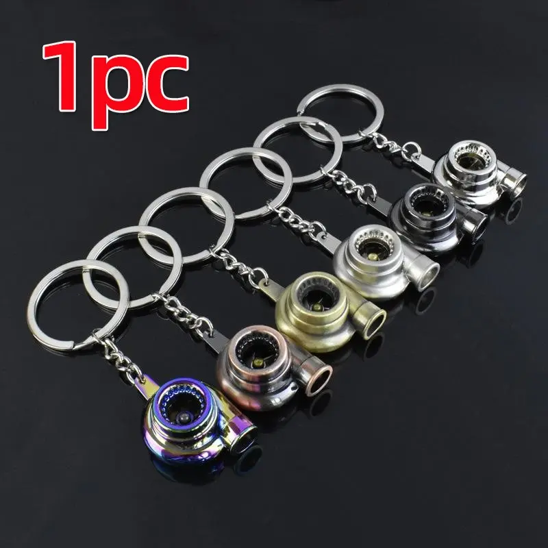 Car Modification Turbocharger Metal Keychain, Lightweight Keychain, Key Chain For Car Keys, Creative Gift with Blower Tube Keyring, Unique Design for Auto Enthusiasts, Key Accessories
