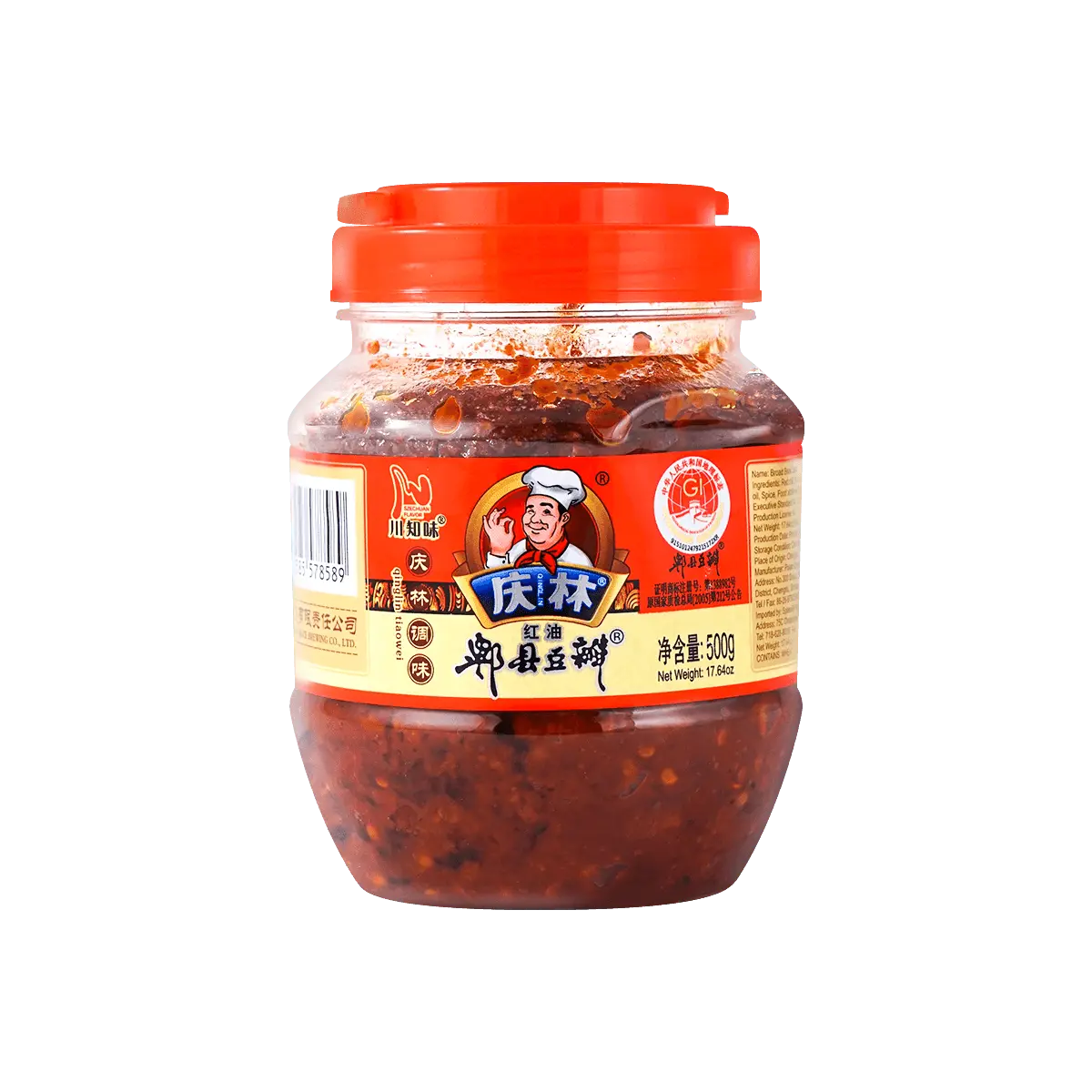 Qinglin Pixian Doubanjiang 500g - Authentic Sichuan Chili Bean Paste for Stir-Frying, Authentic Flavor