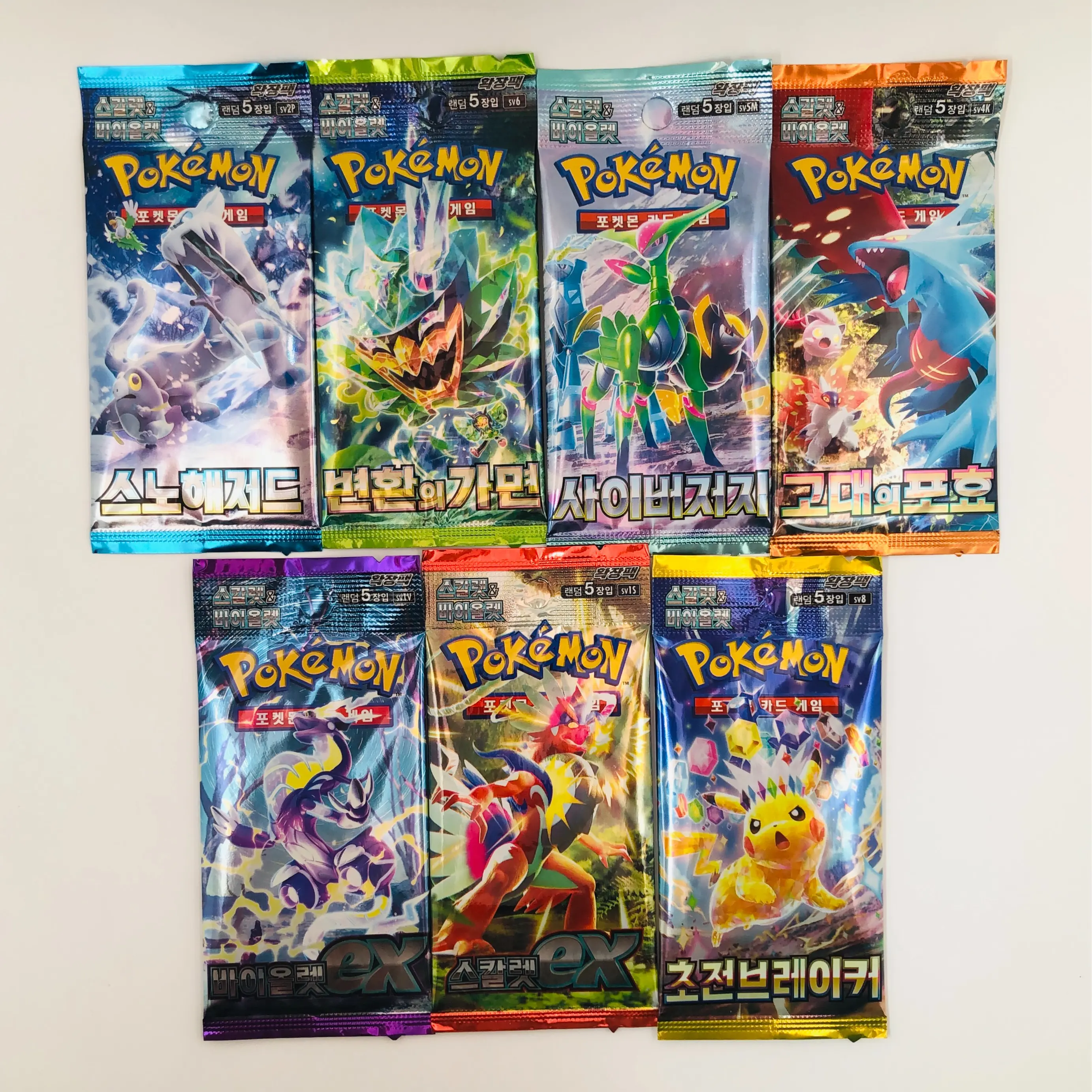 pokemon tcg korean booster box Future Flash specifically designed for collectors and players of Pokmon cards {sv9a Korean Box} Heat Wave