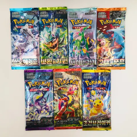 7 Pack Pokemon TCG Korean Booster Packs Variety Set Card Bundle Collection