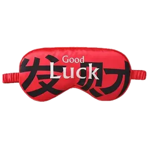 Money Magnet Sleep Mask & Chinese Feng Shui