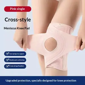 Meniscus knee protector, knee sports injury, patellar ligament protector, professional sheath