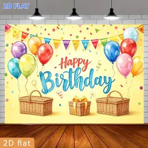 2D Flat Banner 1pc, Pastel Watercolor Balloon & Wicker Basket Banner - Multicolor Suitable for Birthday Wedding Party Decorations, Hanging Backdrop for Room Garden Events, Ramadan Christmas Valentine' Day Photo Bac