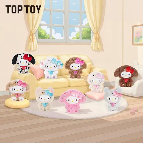 TOPTOY Puppy Party Series Plush Pendant Blind Box - Unisex Kawaii Plush Figurines, Collectible Play Toys, Holiday/Birthday Gift,