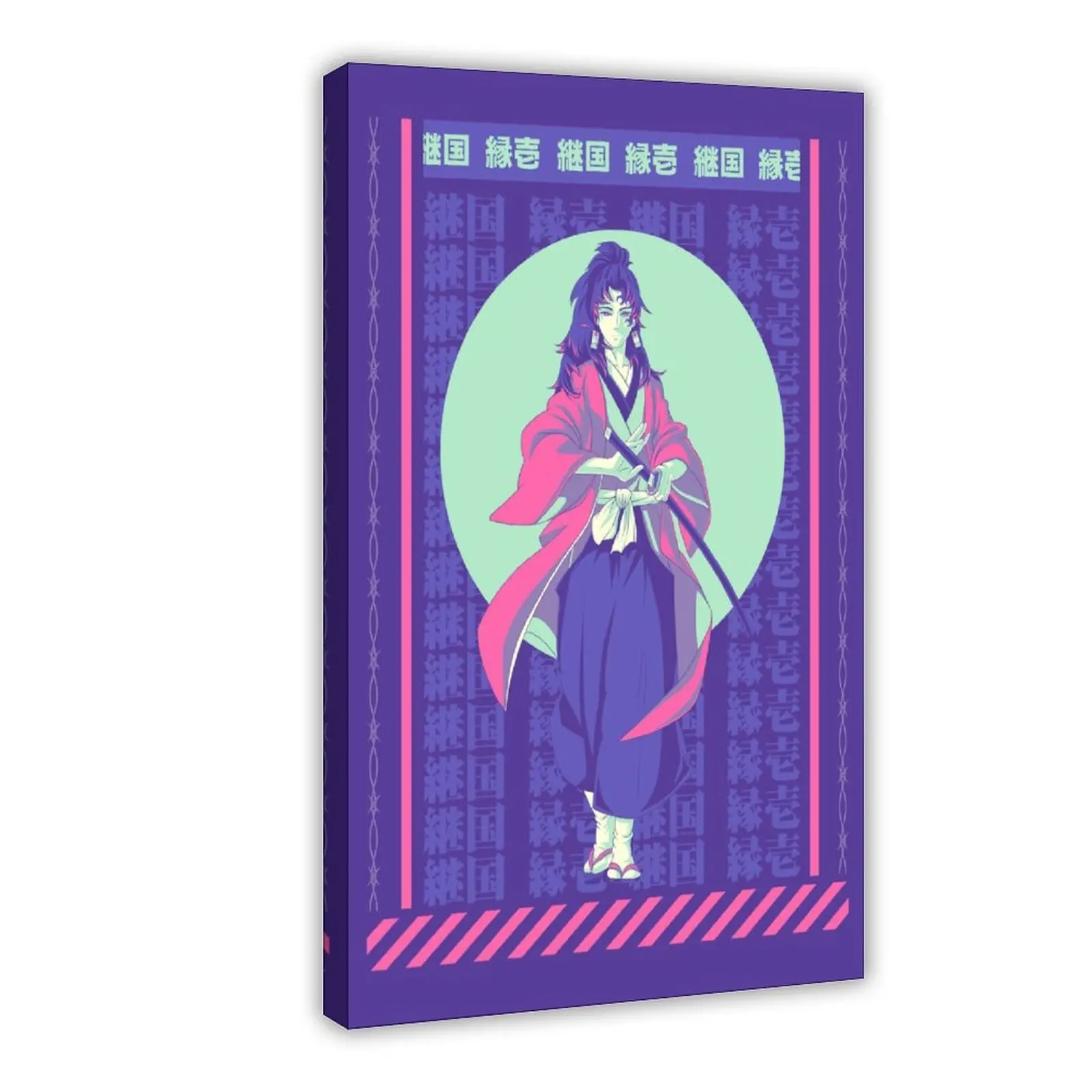 Anime Demon Slayer Yoriichi Tsugikuni I Canvas Poster Wall Art for Home Bedroom Office Dorm Room Decor